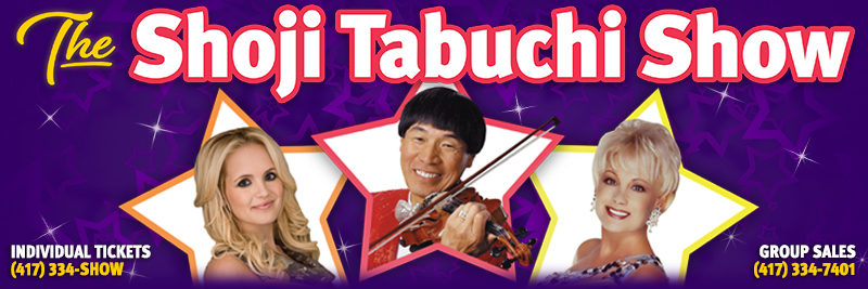 Shoji Tabuchi Theatre-Branson, Missouri